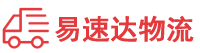 长沙到肥城市物流公司